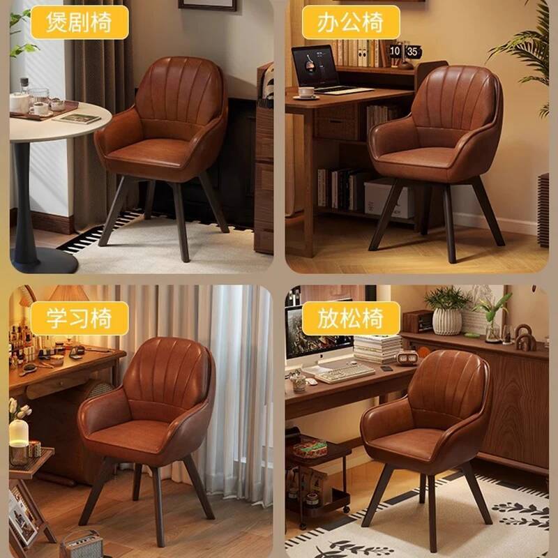 كرسي كمبيوتر جلدي عتيق 360 درج - مراجعة Office Furniture Wholesale وسعره