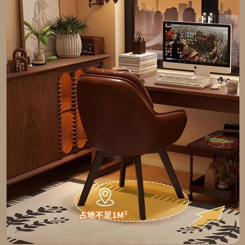 كرسي كمبيوتر جلدي عتيق 360 درج - مراجعة Office Furniture Wholesale وسعره