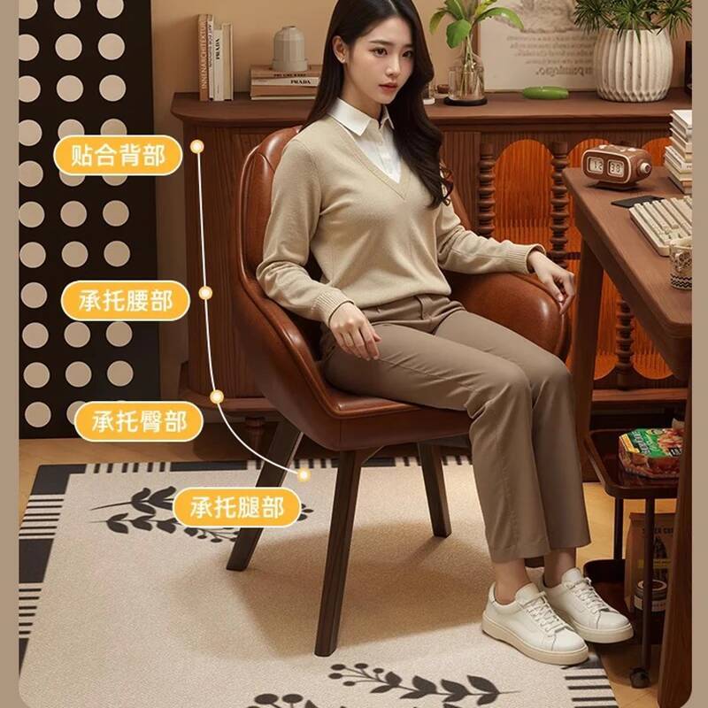 كرسي كمبيوتر جلدي عتيق 360 درج - مراجعة Office Furniture Wholesale وسعره