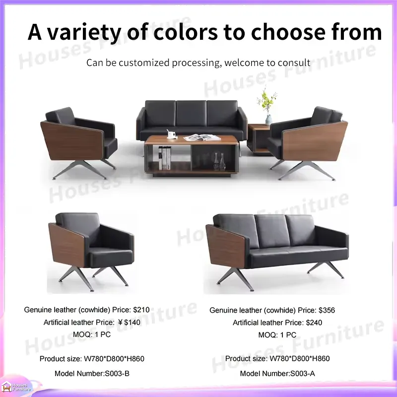 أريكة مكتب حديثة بثلاثة مقاعد  - مراجعة Office Furniture Wholesale وسعره