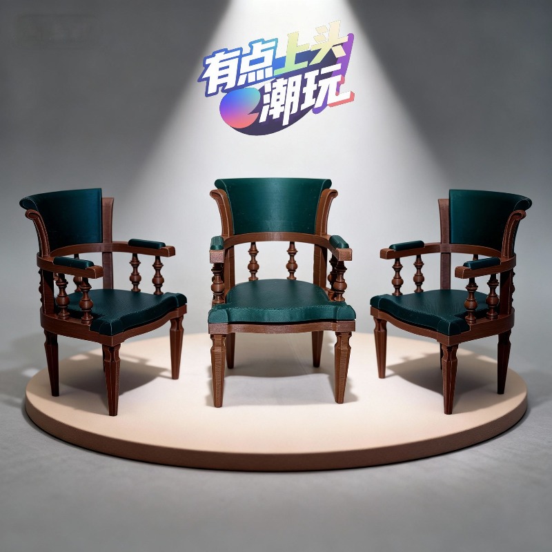 طقم كرسي مكتب أمريكي عتيق مصغر - مراجعة Office Furniture Wholesale وسعره